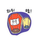 旅人ベベニャン (韓国語 - 中国語) 4（個別スタンプ：1）