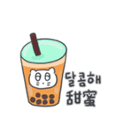 旅人ベベニャン (韓国語 - 中国語) 4（個別スタンプ：4）