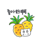 旅人ベベニャン (韓国語 - 中国語) 4（個別スタンプ：5）