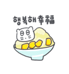 旅人ベベニャン (韓国語 - 中国語) 4（個別スタンプ：6）