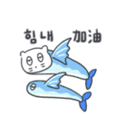 旅人ベベニャン (韓国語 - 中国語) 4（個別スタンプ：15）