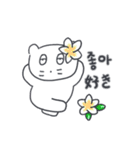 旅人ベベニャン (韓国語 - 日本語) 5（個別スタンプ：3）