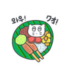 旅人ベベニャン (韓国語 - 日本語) 5（個別スタンプ：10）