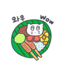 ベベニャン (韓国語 - ベトナム語) 5（個別スタンプ：10）