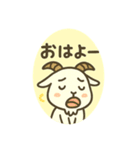 ちょいずれヤギのしろめちゃん☆（個別スタンプ：1）