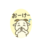 ちょいずれヤギのしろめちゃん☆（個別スタンプ：6）