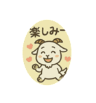 ちょいずれヤギのしろめちゃん☆（個別スタンプ：11）
