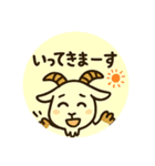 ちょいずれヤギのしろめちゃん☆（個別スタンプ：12）