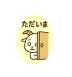 ちょいずれヤギのしろめちゃん☆（個別スタンプ：14）