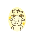 ちょいずれヤギのしろめちゃん☆（個別スタンプ：18）