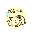 ちょいずれヤギのしろめちゃん☆（個別スタンプ：27）