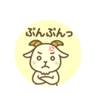 ちょいずれヤギのしろめちゃん☆（個別スタンプ：38）