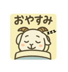 ちょいずれヤギのしろめちゃん☆（個別スタンプ：40）