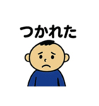 ぼくの毎日。日常使えるスタンプ。（個別スタンプ：18）