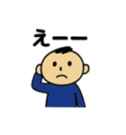 ぼくの毎日。日常使えるスタンプ。（個別スタンプ：21）