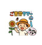 ダジャレで挨拶スタンプ（個別スタンプ：15）