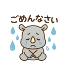 ダジャレで挨拶スタンプ（個別スタンプ：16）