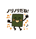 ダジャレで挨拶スタンプ（個別スタンプ：18）