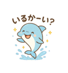 ダジャレで挨拶スタンプ（個別スタンプ：22）