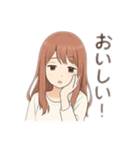 ふたりの日常生活（個別スタンプ：4）