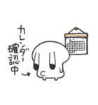 働くゆるうさスタンプ2（個別スタンプ：5）