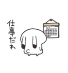 働くゆるうさスタンプ2（個別スタンプ：6）