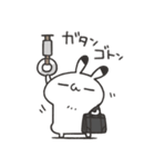 働くゆるうさスタンプ2（個別スタンプ：9）