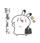 働くゆるうさスタンプ2（個別スタンプ：10）