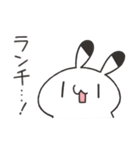働くゆるうさスタンプ2（個別スタンプ：13）
