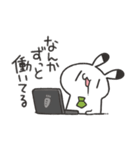 働くゆるうさスタンプ2（個別スタンプ：15）