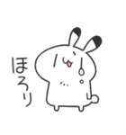 働くゆるうさスタンプ2（個別スタンプ：16）