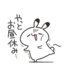 働くゆるうさスタンプ2（個別スタンプ：17）