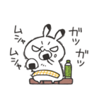 働くゆるうさスタンプ2（個別スタンプ：18）