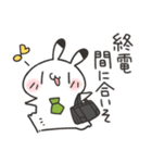 働くゆるうさスタンプ2（個別スタンプ：29）