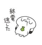 働くゆるうさスタンプ2（個別スタンプ：31）