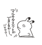 働くゆるうさスタンプ2（個別スタンプ：36）