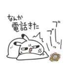 働くゆるうさスタンプ2（個別スタンプ：39）