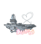 空母LINEスタンプ（個別スタンプ：3）