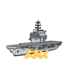 空母LINEスタンプ（個別スタンプ：5）