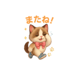 Conversations with Cats of Many Breeds15（個別スタンプ：8）