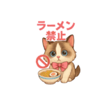 Conversations with Cats of Many Breeds15（個別スタンプ：10）