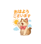 Conversations with Cats of Many Breeds15（個別スタンプ：15）
