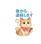 Conversations with Cats of Many Breeds15（個別スタンプ：18）