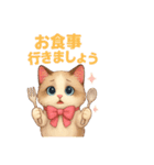 Conversations with Cats of Many Breeds15（個別スタンプ：24）