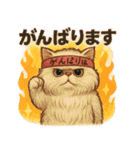 Conversations with Cats of Many Breeds15（個別スタンプ：29）