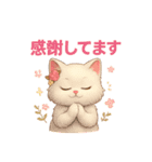 Conversations with Cats of Many Breeds15（個別スタンプ：33）