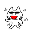まゆにゃん2（個別スタンプ：4）