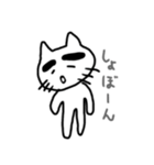 まゆにゃん2（個別スタンプ：8）