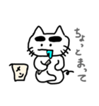 まゆにゃん2（個別スタンプ：10）