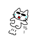 まゆにゃん2（個別スタンプ：12）